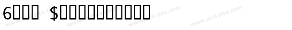 Geek Speek字体转换